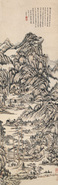 仿大痴浅绛山水 立轴