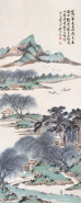 吴琴木 癸未（1943年）作 山水 立轴