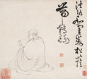 白描罗汉 立轴
