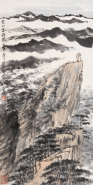 亚明 庚申（1980年）作 黄山云海图 立轴