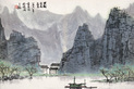 白雪石 1978年作 山水 镜心