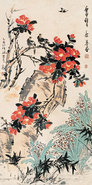 康宁 庚申（1980年）作 花鸟 镜心