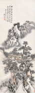 黄宾虹 丙辰（1916年）作 西山秋景 立轴