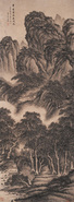 山水 立轴