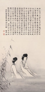 管平湖 戊子（1948年）作 湘夫人 镜心