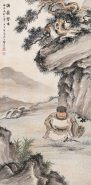 郑慕康 壬午（1942年）作 海岳鉴古 立轴