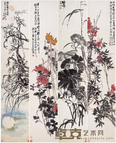 吴昌硕 四时花卉 设色纸本 屏条 181.5×36.5cm×4