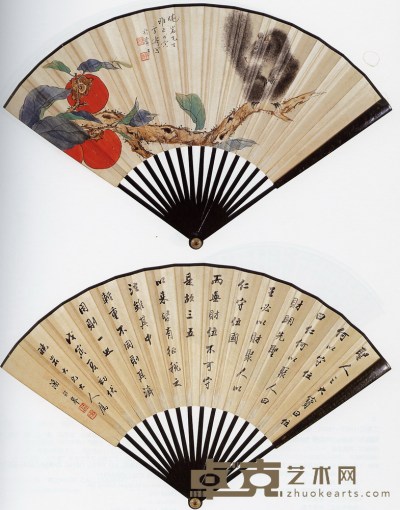 王雪涛 潘龄皋 松鼠柿子、书法 18.5×48cm