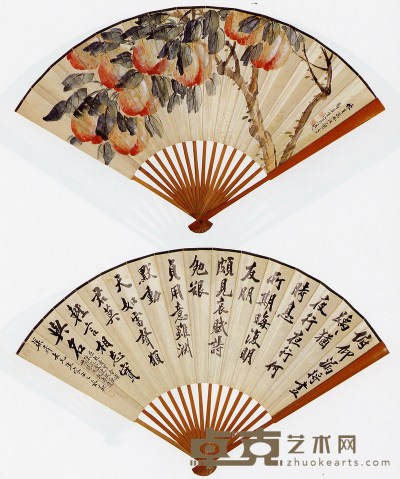 郑集宾 花鸟、书法 18.5×49cm