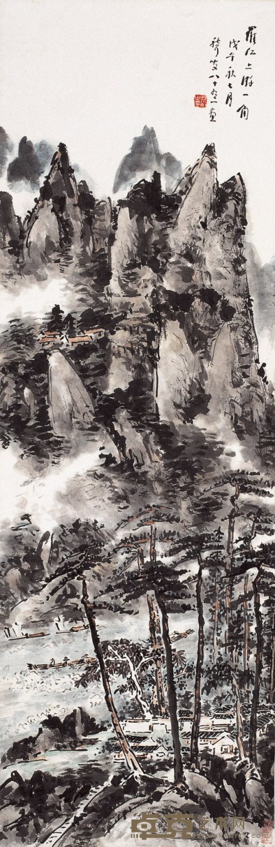 林散之 罗江风光图 设色纸本 立轴 101×33cm