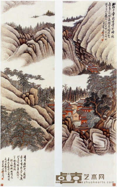胡佩衡 深山古寺图 设色纸本 立轴 115.5×33.5cm×2