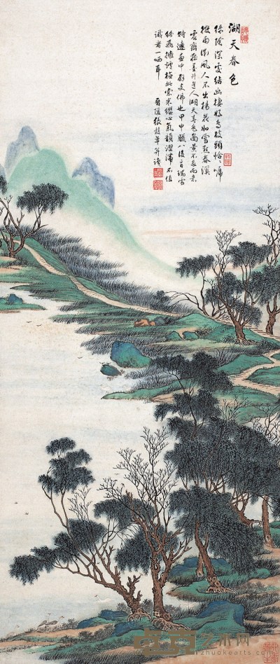 张榖年 湖天春色图 设色纸本 立轴 106.5×45.5cm