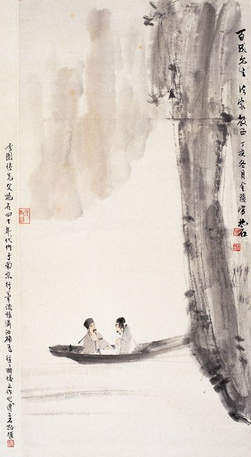 傅抱石 湖上泛舟图 设色纸本 立轴