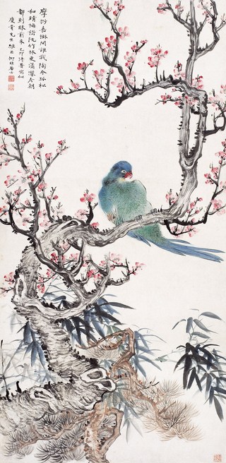 陆抑非 鹦戏图 设色纸本 立轴