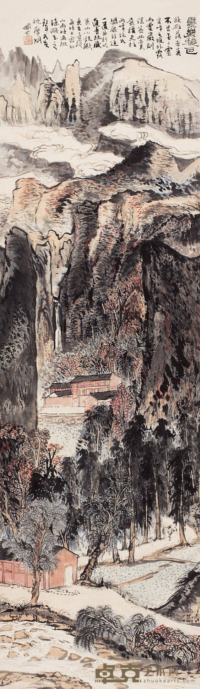 陆俨少 灵巌秋色 设色纸本 镜片 100×29.7cm