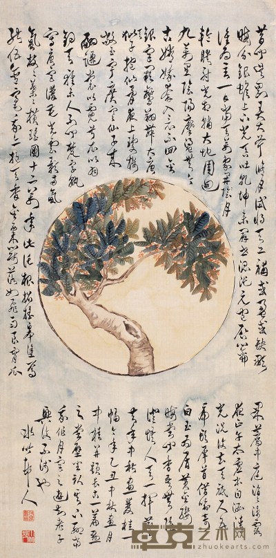 徐世昌 桂月图 设色绢本 立轴 110.5×55cm