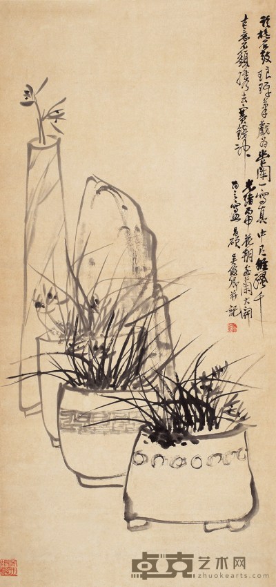 吴昌硕 奇石幽兰图 水墨纸本 立轴 134×65cm