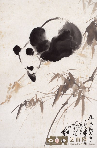 刘继卣 熊猫图 设色纸本 立轴 68×45cm