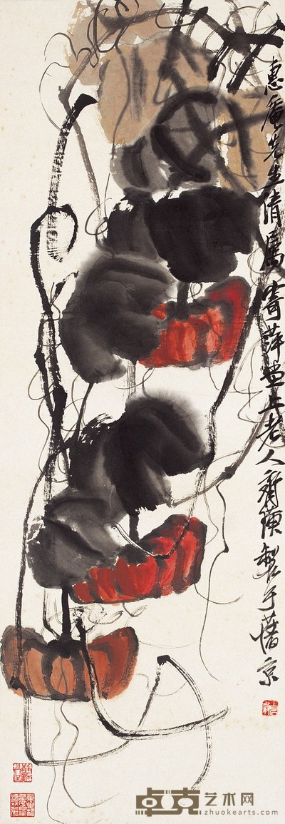 齐白石 南瓜 设色纸本 立轴 95×33cm