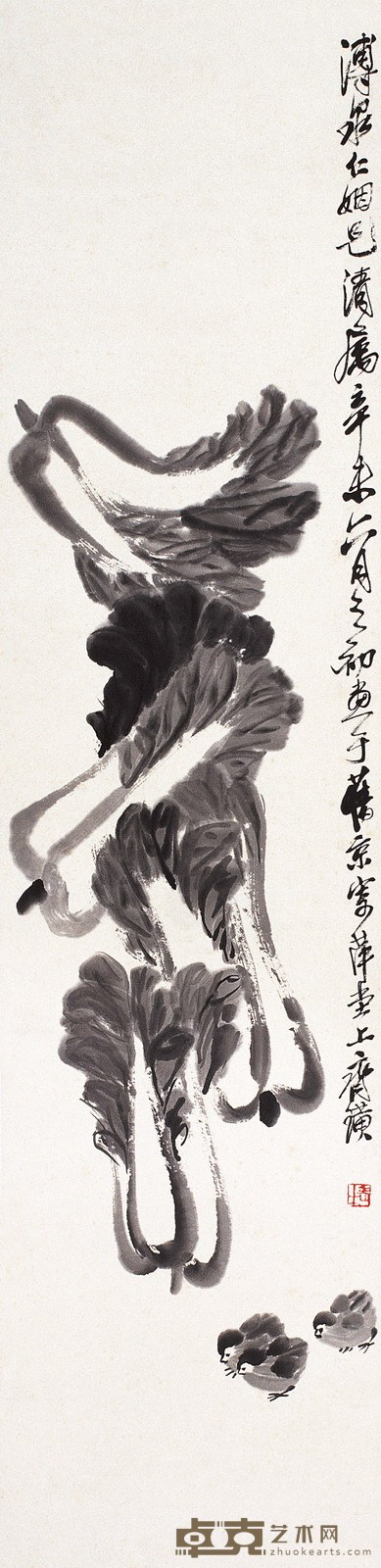 齐白石 白菜小雞圖 设色纸本 立轴 133.5×33cm