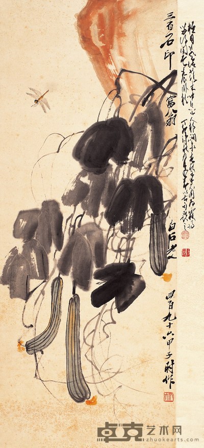 齐白石 丝瓜蜻蜓图 设色纸本 立轴 107.5×42cm