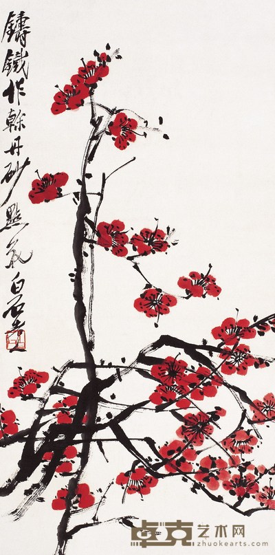 齐白石 梅花图 设色纸本 立轴 67×34cm