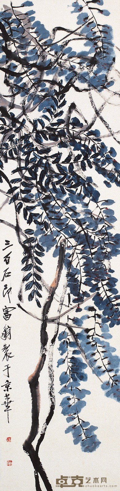 齐白石 紫藤图 设色纸本 立轴 135×33cm