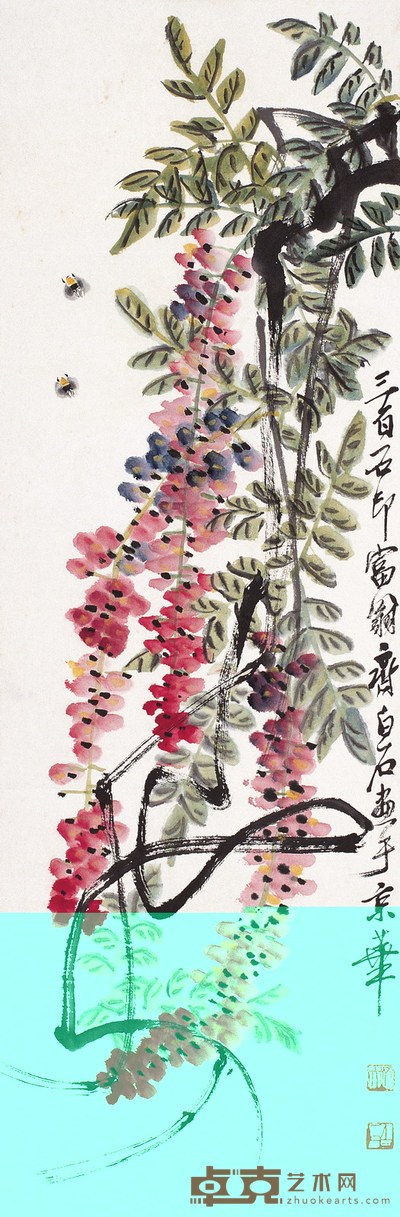 齐白石 紫藤蜜蜂 设色纸本 立轴 104×34cm