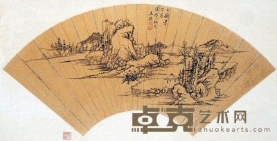 王 撰( 山水 泥金纸本 扇面 ) 18.5×48cm