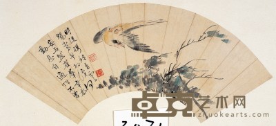 华 嵒 花鸟 设色纸本 扇面 17×51cm