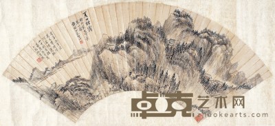 彭 泽 夏山烟霭图 设色纸本 镜片 31.5×94cm