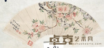 董 诰 桃花艳春图 设色纸本 立轴 17.5×52.5cm