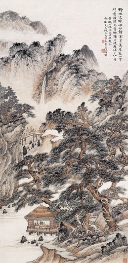 陆抑非 松谷流泉图 设色纸本 立轴