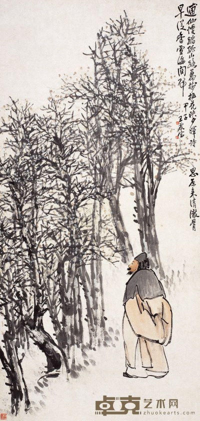 王 震 孤山赏梅图 设色纸本 立轴 136.5×66cm