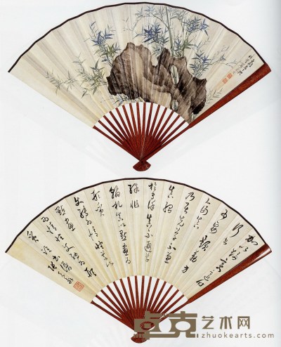 张石园 竹石图、书法 18×44cm