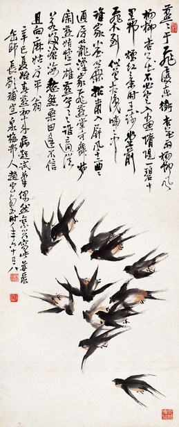 赵云壑 群燕图 设色纸本 立轴