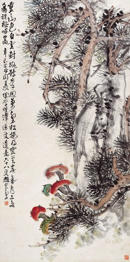 赵云壑 松芝图 设色纸本 立轴