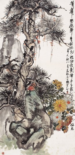 赵云壑 苍松菊石 设色纸本 立轴