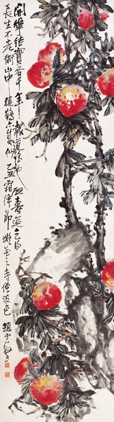 赵云壑 千年桃实图 设色纸本 镜片