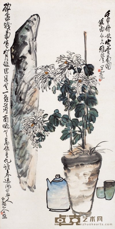 王 震 赏菊图 设色纸本 立轴 136.5×69cm
