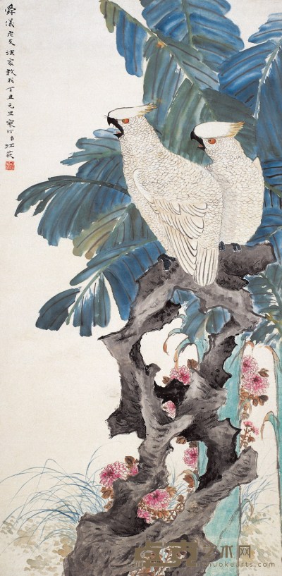 江寒汀 蕉园鹦鹉图 设色纸本 立轴 127.5×64cm