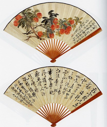 赵云壑 花卉、书法