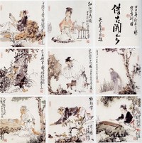 吴宪生 人物册页 设色纸本 册页画心(9开)