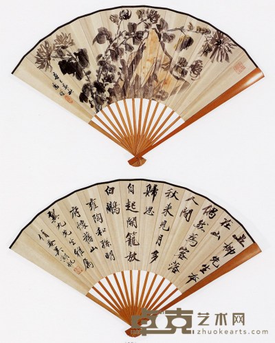 吴湖帆 汤 涤 书法、花卉 设色纸本 成扇 19×52cm