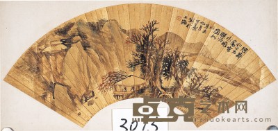 胡公寿 水阁联吟图 设色泥金纸本 扇面 18.5×53cm