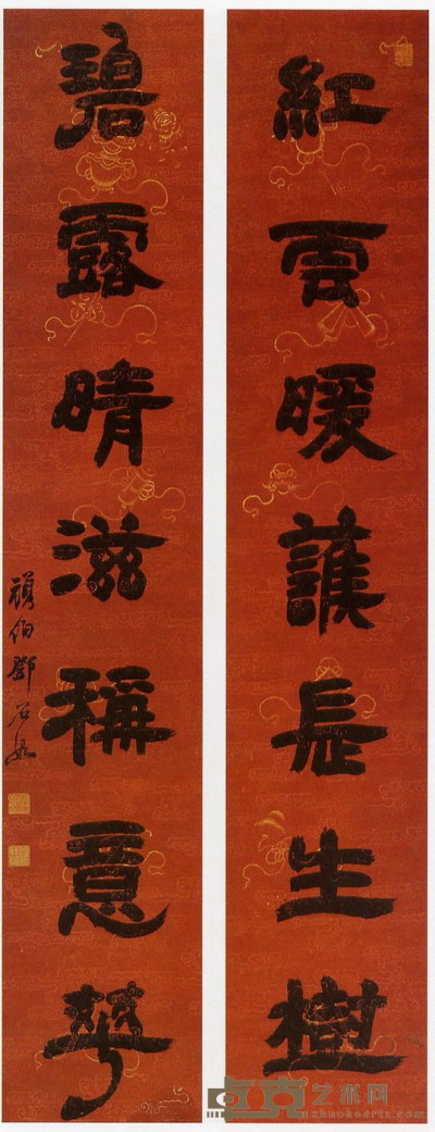 邓石如 隶书七言联 纸本 对联 167×30.5cm×2