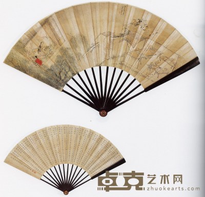 王素 李祥麟 人物、书法 17.5×53cm