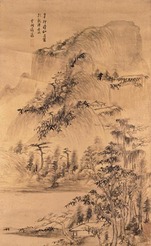 蒋蔼 秋山萧寺