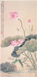 陆抑非 清流花影 立轴