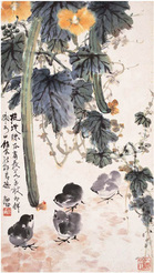 陆抑非 丝瓜小鸡 立轴